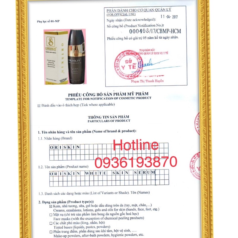 ✅ Bộ Kem Nám Tàn Nhang, Dưỡng Trắng, Mờ Thâm, Gồm Kem Oriskin Melasma Whitening Cream Và Serum Oriskin White Skin Serum
