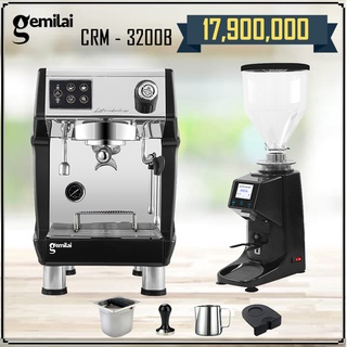 Combo máy pha cà phê gemilai 3200 crm 022
