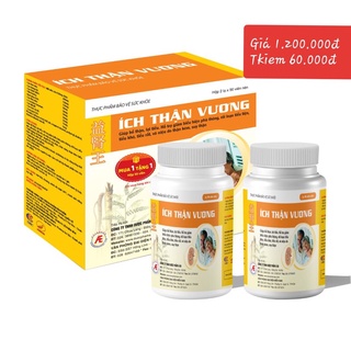 ✅✅✅ ích thận vương - hiệu quả cho người bị suy thận