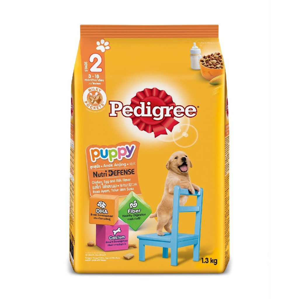 Thức ăn chó con Pedigree puppy vị gà trứng sữa gói 1.3kg (NEW)