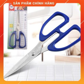 Chính hãng - kéo cắt đồ nhà bếp đa năng,kéo cắt giấy văn phòng l09