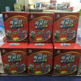 Bột thông cống Hàn Quốc
