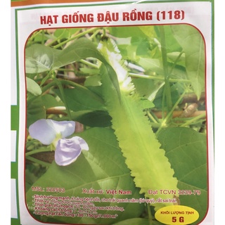 Hạt giống đậu rồng sai quả (đậu khế) ☘️