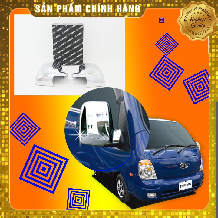 A396 ỐP GƯƠNG CHIẾU HẬU CHO KIA K200, K250, BONGO - NHẬP KHẨU AOTO CLOVER