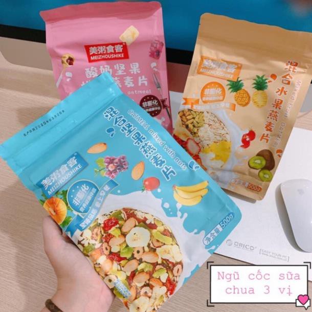 Set 2 túi ngũ cốc giảm cân sữa chua hoa quả (túi 500g)