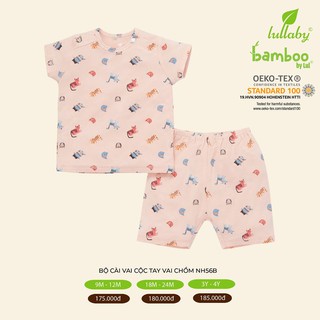 Bộ cài vai TN vai chồm Lullaby [NH56B]
