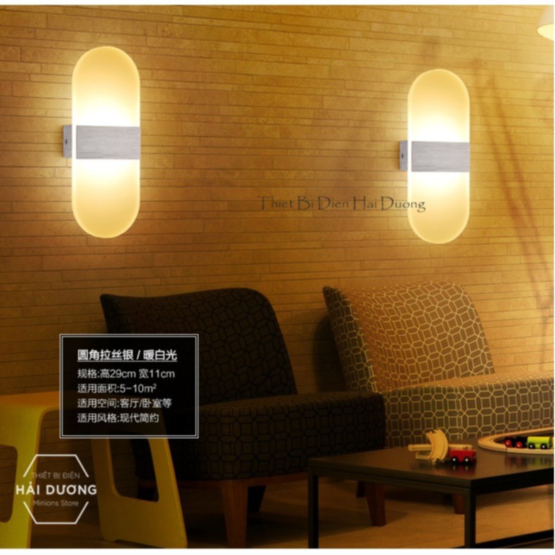 Combo 3 Đèn Led Gắn Tường Decor Hình Oval TN142 - 3 chế độ ánh sáng Trắng/Vàng/Trung Tính - Có Video