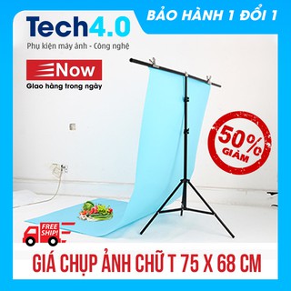 Khung giá treo phông chụp ảnh 75 cm x 68 cm (Không kèm phông)