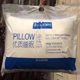 Ruột gối khách sạn cao cấp hilton
