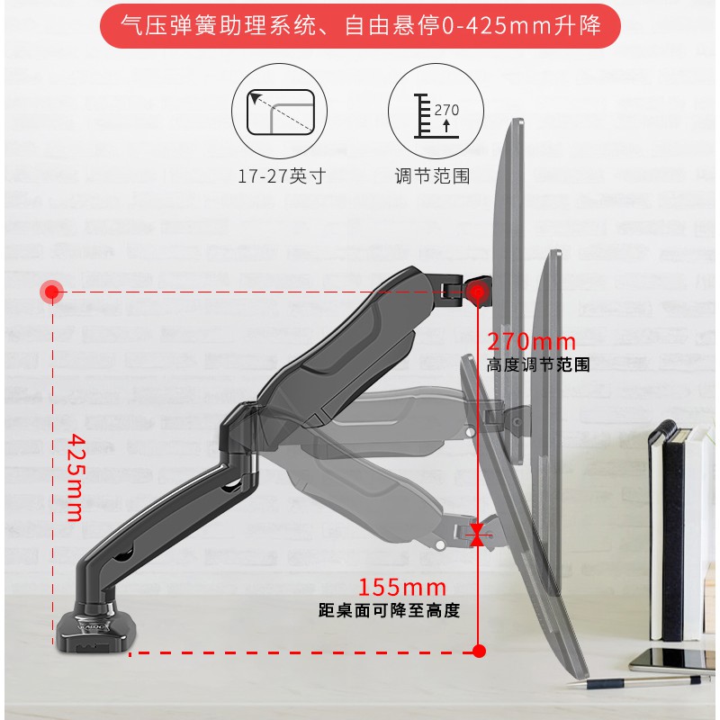 Giá treo màn hình máy tính F80 _V8- Xoay 360 độ - Hàng nhập khẩu Bảo Hành 24 Tháng