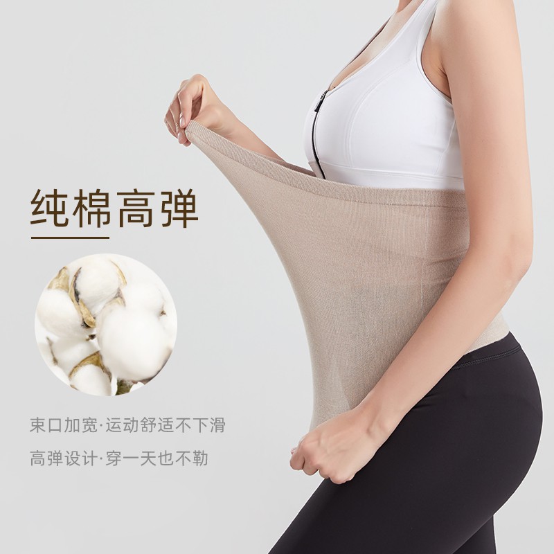 Đai Nịt Bụng Vải Cotton Giữ Ấm Mùa Hè Cho Nữ