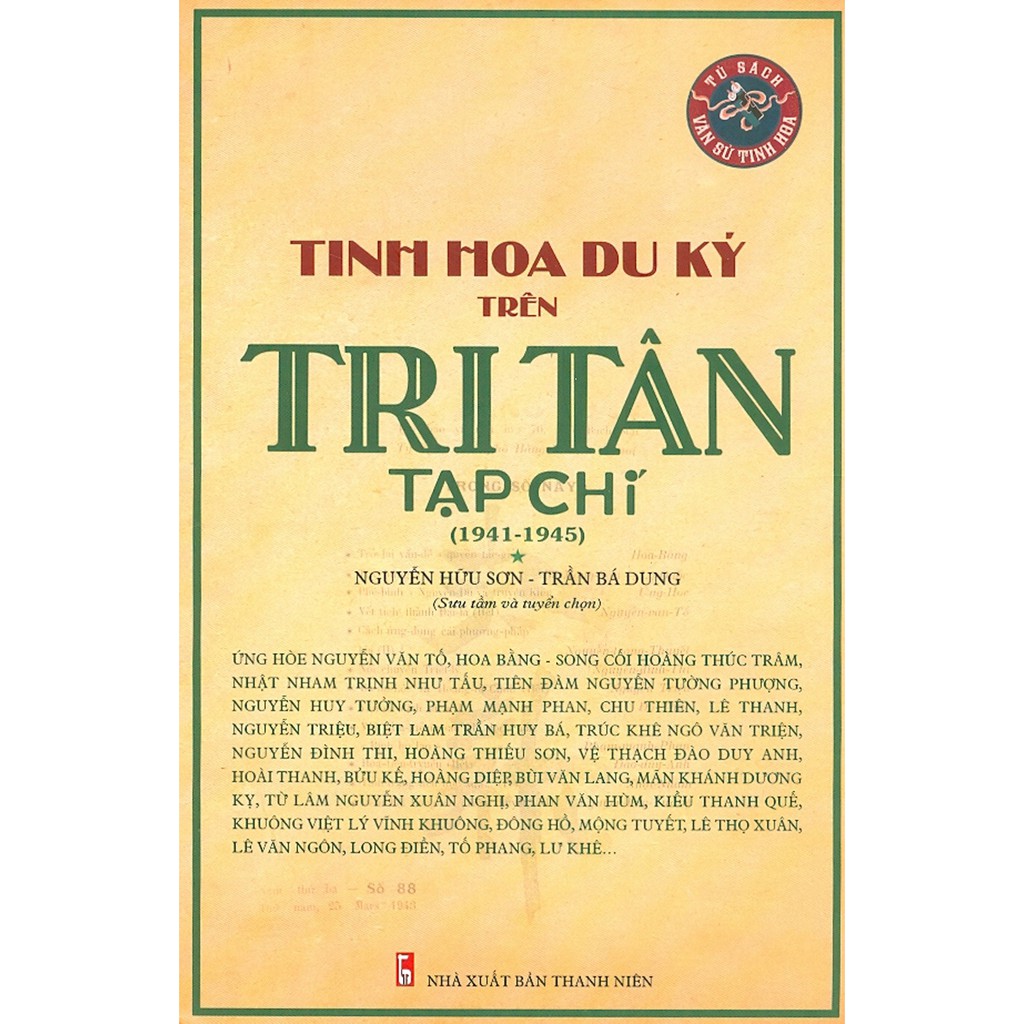 Sách - Tinh Hoa Du Ký Trên Tri Tân Tạp Chí (1941-1945)