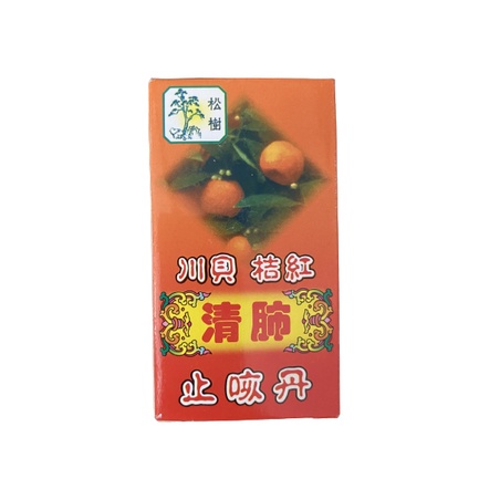 💥CHÍNH HÃNG💥 Ho Trái Quýt - Viên Uống Hỗ Trợ Giảm Ho Gió, Ho Khan, Đau Họng, Hàng Malaysia - Hộp 34 Viên