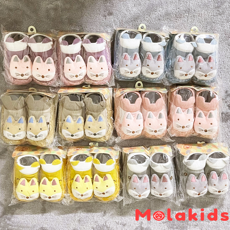 Giày tập đi cho bé gái bé trai 3D chống trơn cực tốt hình gấu dễ thương cho bé 6 tháng đến 3 tuổi