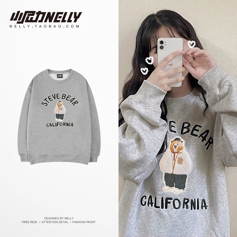 [FREESHIP](CÓ SẴN) HÀNG CHÍNH HÃNG Áo sweater NELLYHEYBIG unisex,HOODIE dáng rộng hoạ tiết đơn giản mã THYL1273AX.