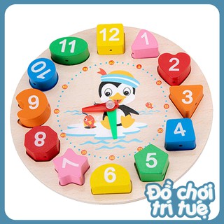Đồ chơi trí tuệ đồng hồ gỗ thông minh cho bé học số, hình khối, màu sắc và học xem giờ