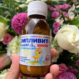 Vitamin D3 hàng xách tay Nga