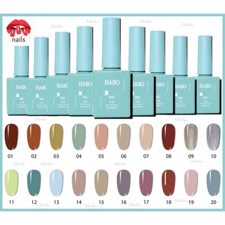 sơn móng tay gel hàn quốc nail màu nude nhanh khô bóng chất lượng cao HABO HX1