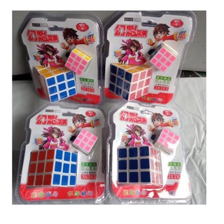 Cục rubik 3x3 xoay trơn kèm móc khóa