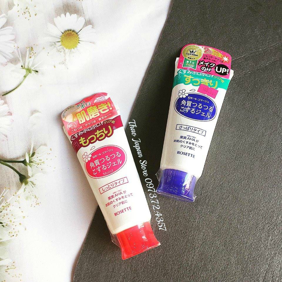 Tẩy Da Chết Rosette Peeling Gel