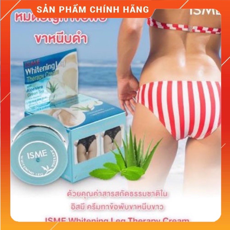 👙 Kem Chống Thâm Mông Isme Thái Lan 🇹🇭