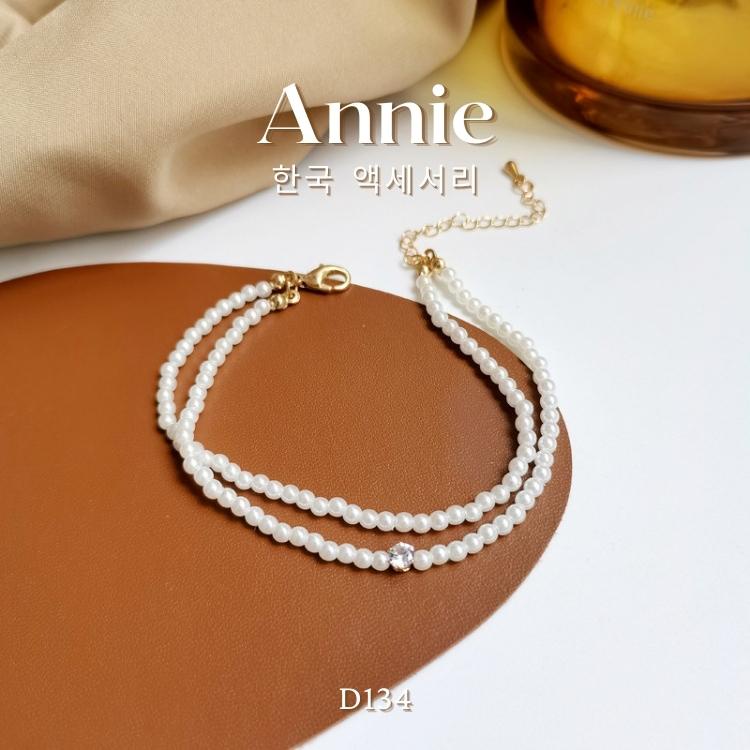 Vòng tay ngọc sợi đôi phong cách sang trọng nữ tính ANNIE D134