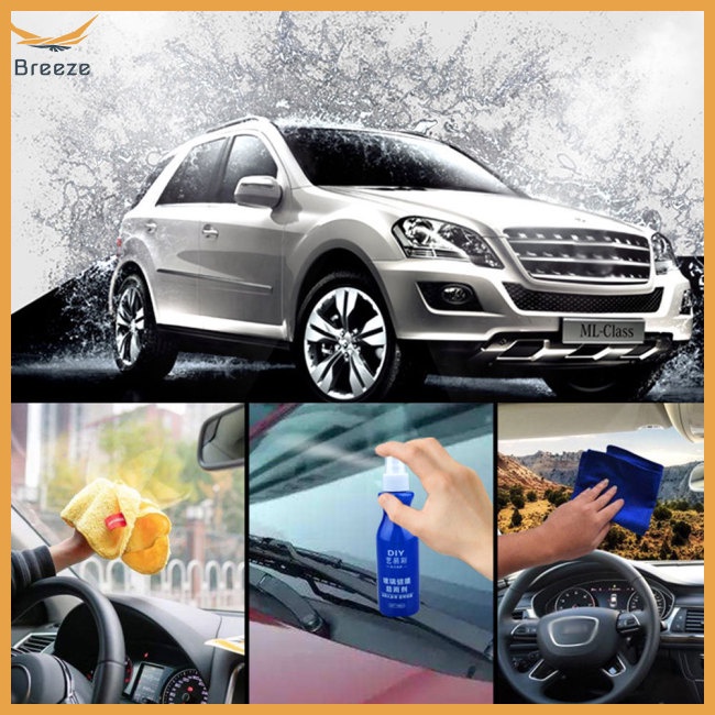 Breeze 2pcs Anti-rain Anti-fog  Agent For Car Front Windshield Rear-view Mirror Window Glass