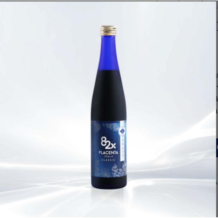 Nước uống đẹp da 82x Classic Placenta 450000mg 500ml