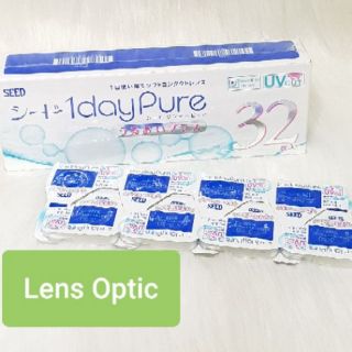 Combo 5 cặp Kính áp tròng SEED 1 ngày không màu - LENS SEED