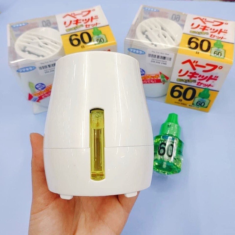 Bộ máy đuổi muỗi xông tinh dầu nhật bản tặng kèm 1 lọ tinh dầu