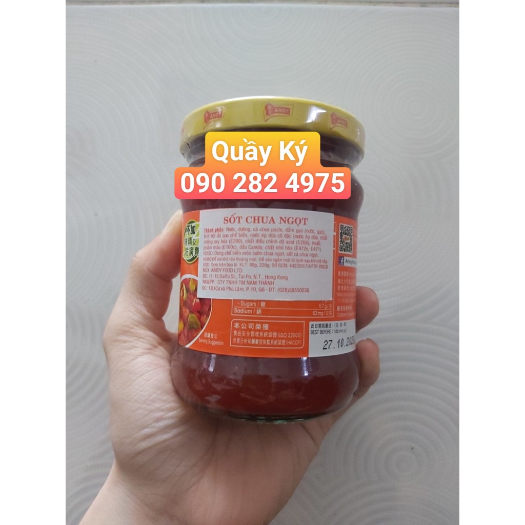 Sốt Chua Ngọt Amoy 220gr / Amoy Sweet & Sour Sauce- Thương hiệu Amoy