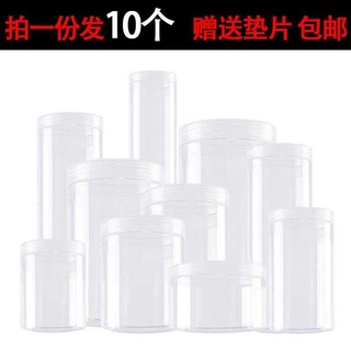 ☢✷lọ nhựa trong suốt đựng gia vị 1350ml