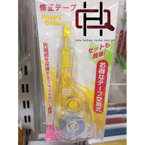 Xoá kéo Plus Whiper V Happy Color WH - 105T