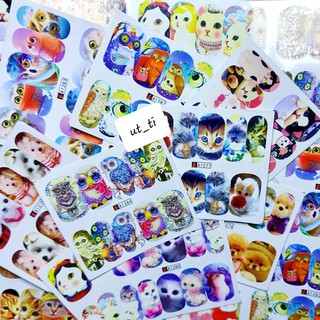 sticker hình thú cưng