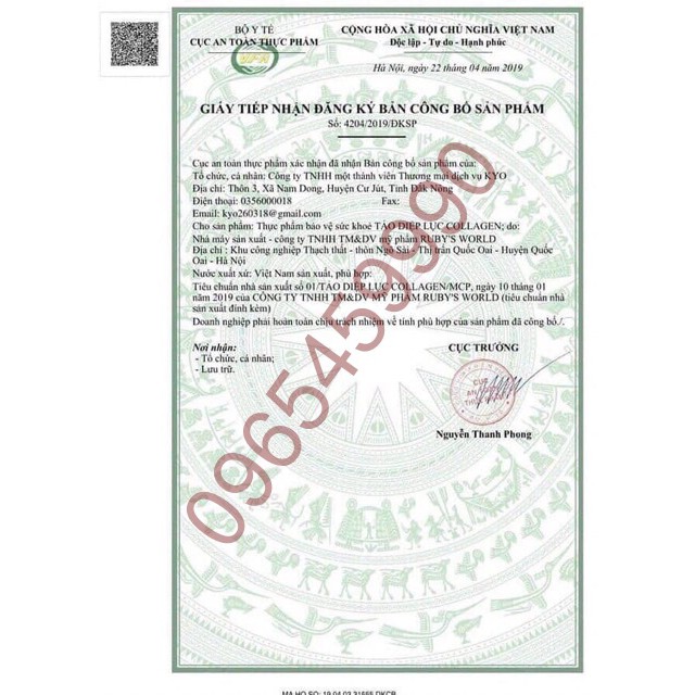 Giá buôn Tảo Diệp Lục Collagen | BigBuy360 - bigbuy360.vn