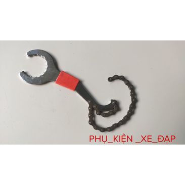 Cảo líp thả xe đạp Toopre Chính Hãng