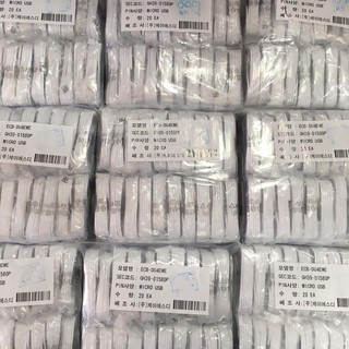 Cáp sạc nhanh Samsung chính hãng Micro-usb