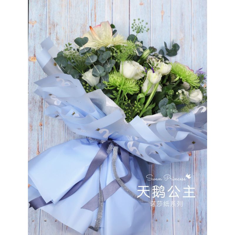 🌼Phụ Liệu Hoa🌼 20 tờ giấy bó hoa họa tiết thiên nga