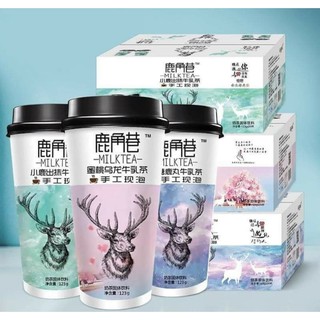 Trà Sữa Tự Pha Alley 123G