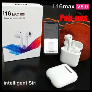 Tai Nghe Không Dây i16 MAX TWS