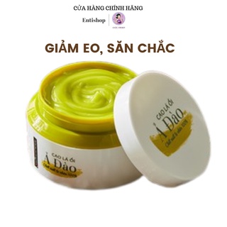 Cao lá ổi Ả đào săn chắc, thon gọn các vùng da, giảm eo hiệu quả MỘC NHAN 150gr