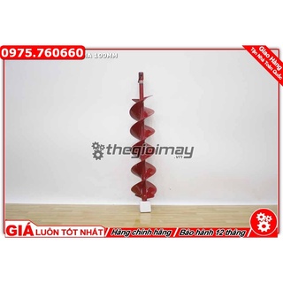 Mũi khoan đất 15 (đường kính 150mm, dài 800mm)