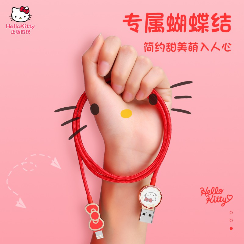 Dây Cáp Sạc Hình Hello Kitty Xinh Xắn Cho Iphone 11 Xs Max Ipad