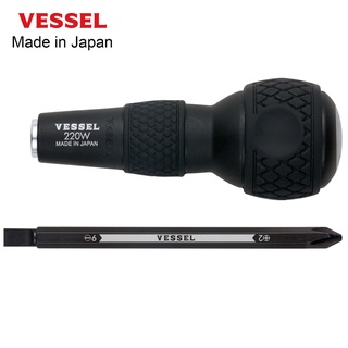Tô vít cán rời no.220w-62 vessel - nhật bản