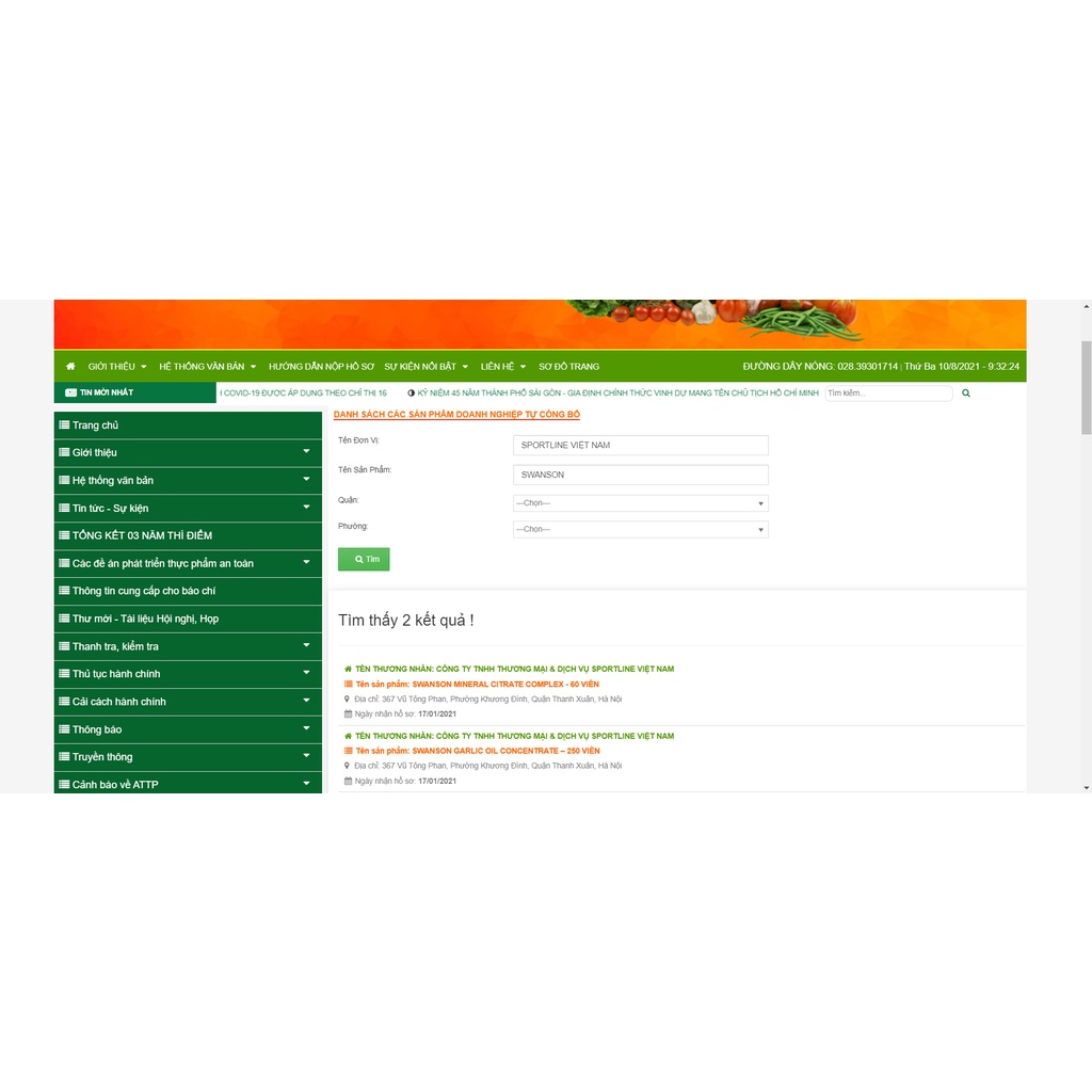 SWANSON MINERAL CITRATE | Calcium, Magnesium, Zinc, Potassium  | Tăng Cường Hệ Miễn Dịch