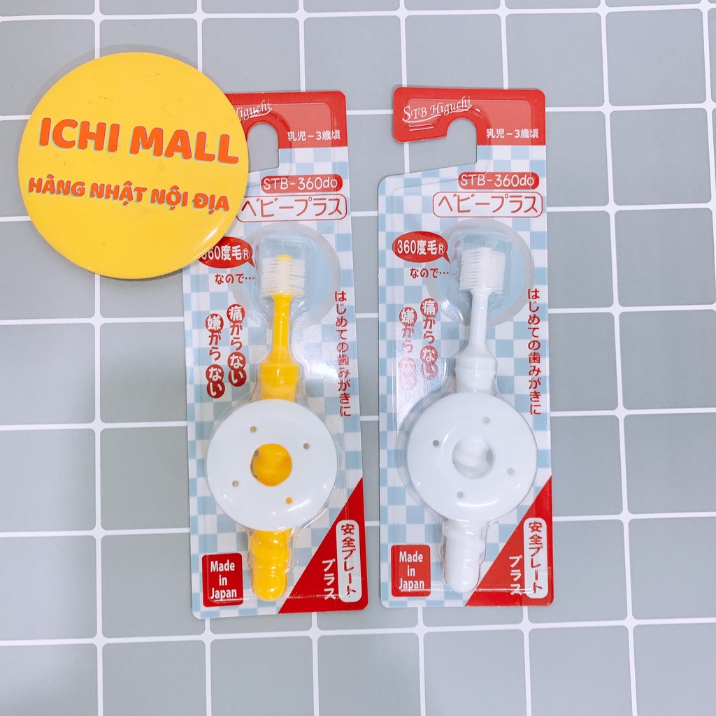 BÀN CHẢI ĐÁNH RĂNG NHẬT BẢN CHO BÉ TỪ 6M+