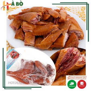 Gà ủ muối hun khói (Chỉ giao Hà Nội 1h)
