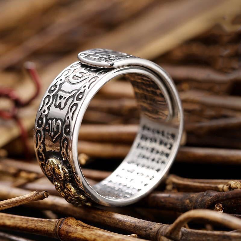 Nhẫn Phong Thủy Pixiu Mantra Phong Thủy Bùa Hộ Mệnh Bằng Kim Loại Phong Cách Trung Hoa Retro Cá Tính