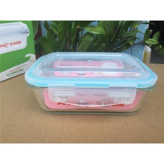 Hộp thủy tinh Anlene 740ml (17.5x13x7)