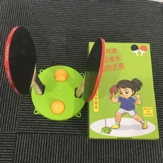 Bóng bàn phản xạ